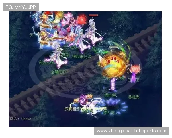 《Dota2》“荣耀之巅”决赛，冠军荣耀花落谁家？