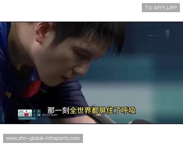 史上最精彩逆转：从20分落后到逆转夺冠！，逆转排名